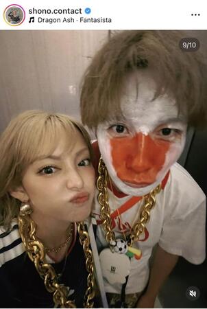 ＳＨＯＮＯのインスタグラム＠ｓｈｏｎｏ．ｃｏｎｔａｃｔより
