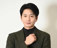 向井理