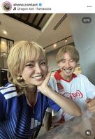 ＳＨＯＮＯのインスタグラム＠ｓｈｏｎｏ．ｃｏｎｔａｃｔより