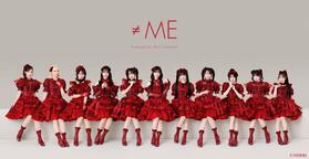 新メンバーオーディションを行う≠ＭＥ