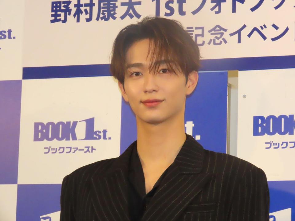 フォトブック発売記念イベントを開催した野村康太