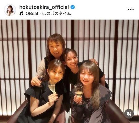 北斗晶のインスタグラム＠ｈｏｋｕｔｏａｋｉｒａ＿ｏｆｆｉｃｉａｌから