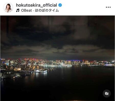 北斗晶のインスタグラム＠ｈｏｋｕｔｏａｋｉｒａ＿ｏｆｆｉｃｉａｌから