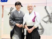 　竹本大亀氏（右）とコラボした市川由紀乃