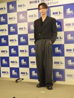 フォトブック発売記念イベントを開催した野村康太