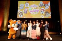 （左から）大地葉、川澄綾子、ＣｈｏｕＣｈｏ、渕上舞、佐咲紗花、生天目仁美、高森奈津美©ＧＩＲＬＳ　ｕｎｄ　ＰＡＮＺＥＲ　Ｆｉｎａｌｅ　Ｐｒｏｊｅｋｔ