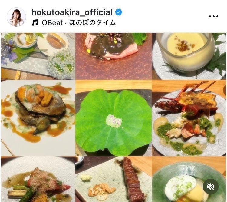 北斗晶のインスタグラム＠ｈｏｋｕｔｏａｋｉｒａ＿ｏｆｆｉｃｉａｌから