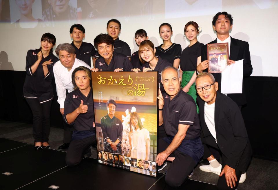 舞台あいさつに登壇した風間トオルら（撮影・石井剣太郎）