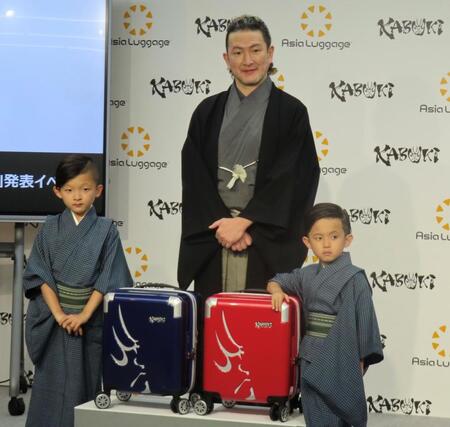 イベントに出席した（左から）中村陽喜、中村獅童、中村夏幹