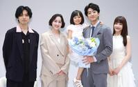 ドラマの会見に登場した（左から）桐山漣、早見あかり、久場音葉、伊藤健太郎、岸明日香（撮影・佐々木彰尚）
