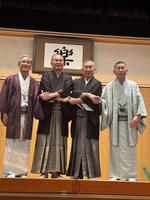 意気込みを語った（左から）桂米團治、笑福亭仁智、桂文枝、桂南光