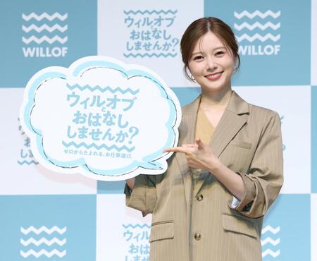 「ウィルオブ新ＣＭ発表会」に登場した白石麻衣＝東京・外神田の神田明神ホール（撮影・伊藤笙子）