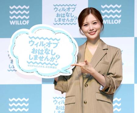 「ウィルオブ新ＣＭ発表会」に登場した白石麻衣＝東京・外神田の神田明神ホール