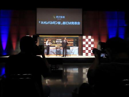 新ＣＭ発表会に出席した松岡昌宏