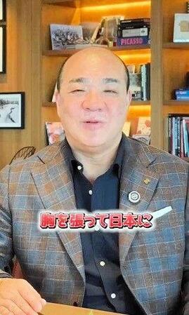西村誠司氏のＴｉｋＴｏｋより