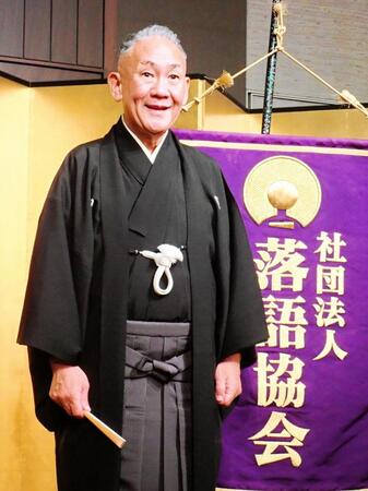 落語協会会長就任会見に臨んだ林家正蔵