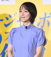 イベントに登場した吉岡里帆（撮影・開出牧）　
