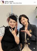 千堂あきほのインスタグラム（ａｋｉｈｏ＿ｓｅｎｄｏ）より