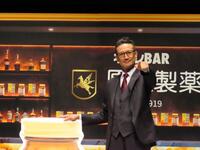 新ＣＭ発表会に出席した松岡昌宏
