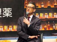 新ＣＭ発表会に出席した松岡昌宏