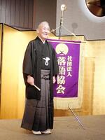 落語協会会長就任会見に臨んだ林家正蔵