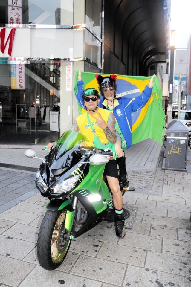 歓喜のブラジルサポーター