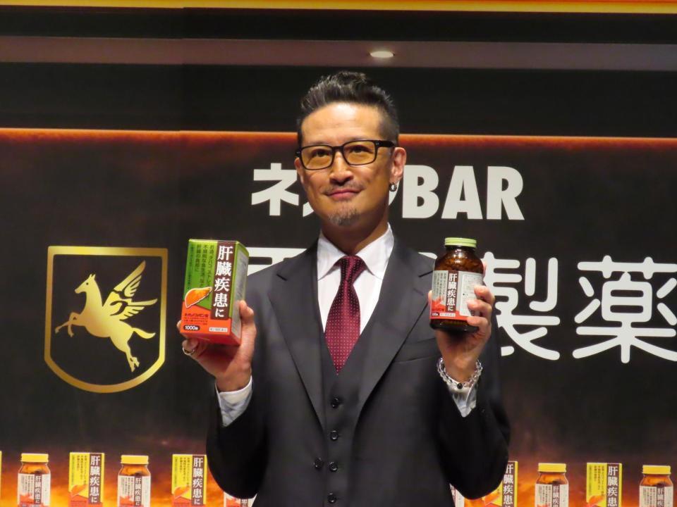 新ＣＭ発表会に出席した松岡昌宏