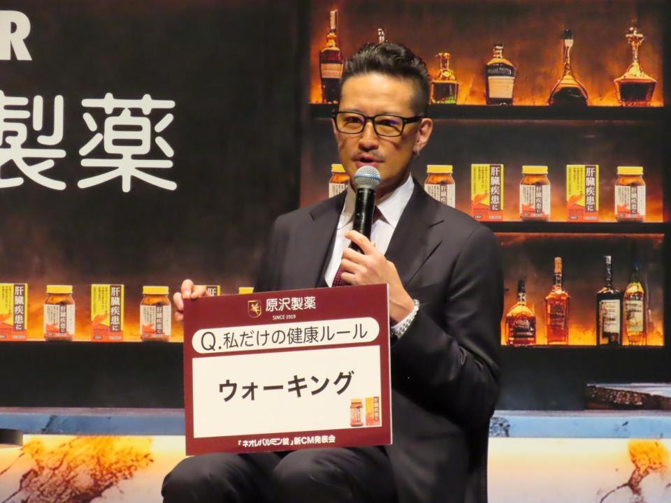 新ＣＭ発表会に出席した松岡昌宏