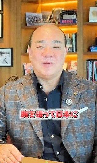西村誠司氏のＴｉｋＴｏｋより
