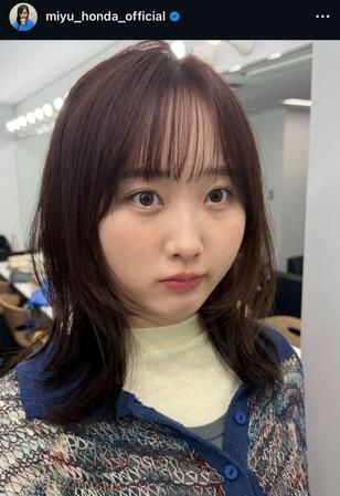 本田望結のインスタグラム＠ｍｉｙｕ＿ｈｏｎｄａ＿ｏｆｆｉｃｉａｌから
