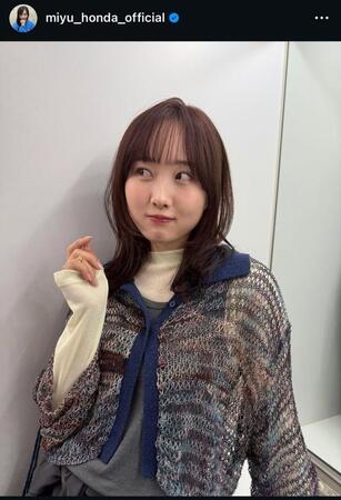 本田望結のインスタグラム＠ｍｉｙｕ＿ｈｏｎｄａ＿ｏｆｆｉｃｉａｌから