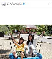 与田祐希のインスタグラム＠ｙｏｄａｙｕｕｋｉ＿ｏｉｍｏから