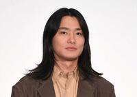 野村周平