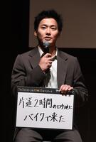 長髪をバッサリ切って新ドラマに臨んだ野村周平（撮影・園田高夫）