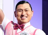 オードリー・春日俊彰