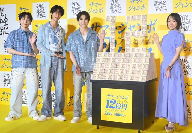 M！LK曽野舜太「地元に『ソノアリーナ』を作りたい」 史上最高当選