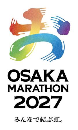 大阪マラソン２７年大会で使用されるロゴ