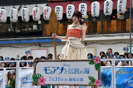 「『モアナと伝説の海』公開記念　モア夏歌唱イベント」に出演したＭＥ：ＩのＴＳＵＺＵＭＩ