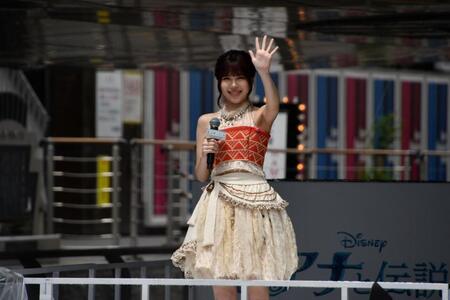 「『モアナと伝説の海』公開記念　モア夏歌唱イベント」に出演したＭＥ：ＩのＴＳＵＺＵＭＩ