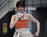 「『モアナと伝説の海』公開記念　モア夏歌唱イベント」に出演したＭＥ：ＩのＴＳＵＺＵＭＩ
