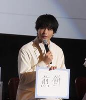 最近夢中になっているものを明かす中沢元紀