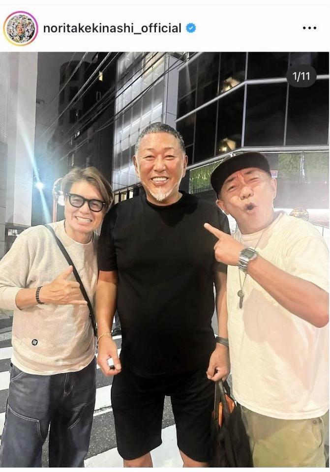 木梨憲武のインスタグラム（ｎｏｒｉｔａｋｅｋｉｎａｓｈｉ＿ｏｆｆｉｃｉａｌ）より