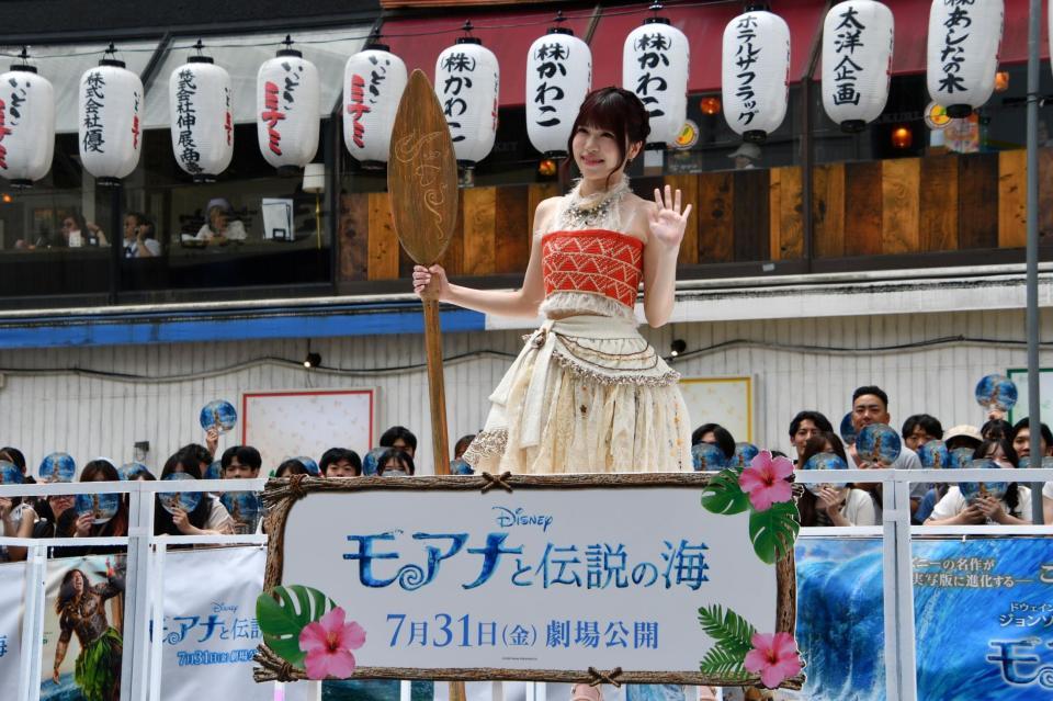 「『モアナと伝説の海』公開記念　モア夏歌唱イベント」に出演したＭＥ：ＩのＴＳＵＺＵＭＩ