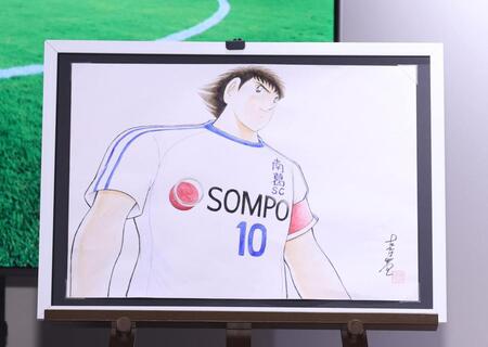 ＳＯＭＰＯグループとキャプテン翼のキービジュアル
