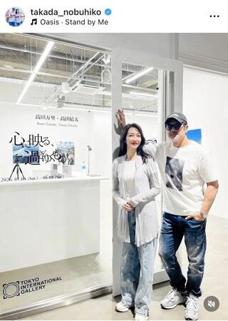 高田延彦のインスタグラム（ｔａｋａｄａ＿ｎｏｂｕｈｉｋｏ）より