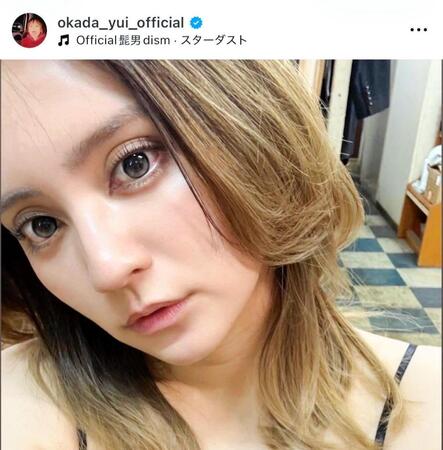 岡田結実公式インスタグラム＠ｏｋａｄａ＿ｙｕｉ＿ｏｆｆｉｃｉａｌより