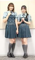 フリーライブでの２５００人動員へ意気込みを語ったＲａｉｎ　Ｔｒｅｅの新野楓果（左）と鈴野みお