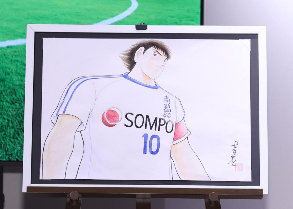 ＳＯＭＰＯグループとキャプテン翼のキービジュアル