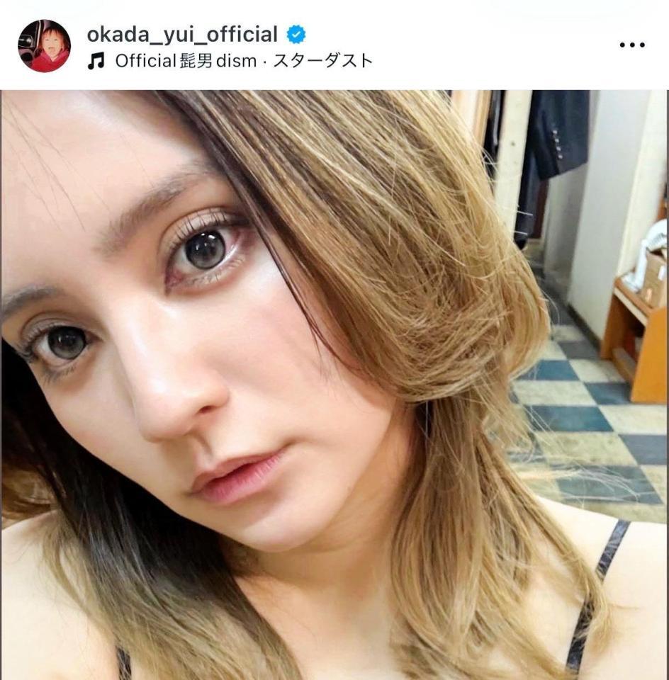 岡田結実公式インスタグラム＠ｏｋａｄａ＿ｙｕｉ＿ｏｆｆｉｃｉａｌより
