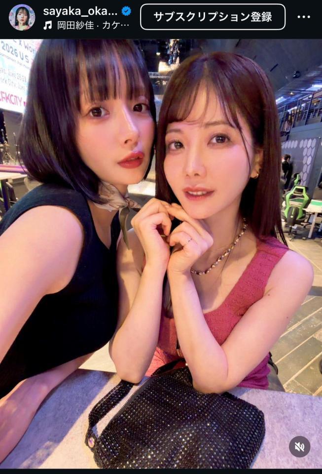 岡田紗佳のインスタグラム＠ｓａｙａｋａ＿ｏｋａｄａから